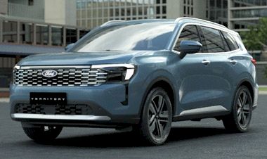 TERRITORY TITANIUM X 